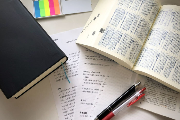 佐藤行政書士事務所 相続 自動車登録関係などご相談ください 長野県松本市 佐藤行政書士事務所 相続 自動車登録関係などご相談ください 長野県松本市