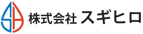 【株式会社 スギヒロ】とび、足場設営・撤去、鉄骨工事、光ネット・光電話工事